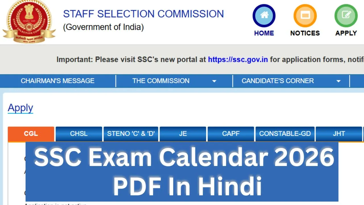 SSC Exam Calendar 2026 PDF In Hindi